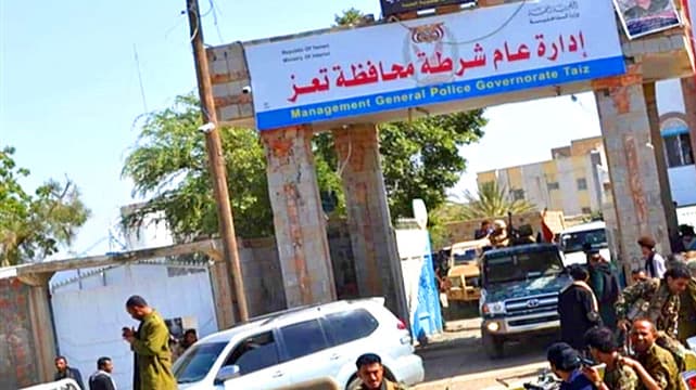 الأجهزة الأمنية في تعز تعلن بدء حملة واسعة لضبط المطلوبين وتعزيز الأمن