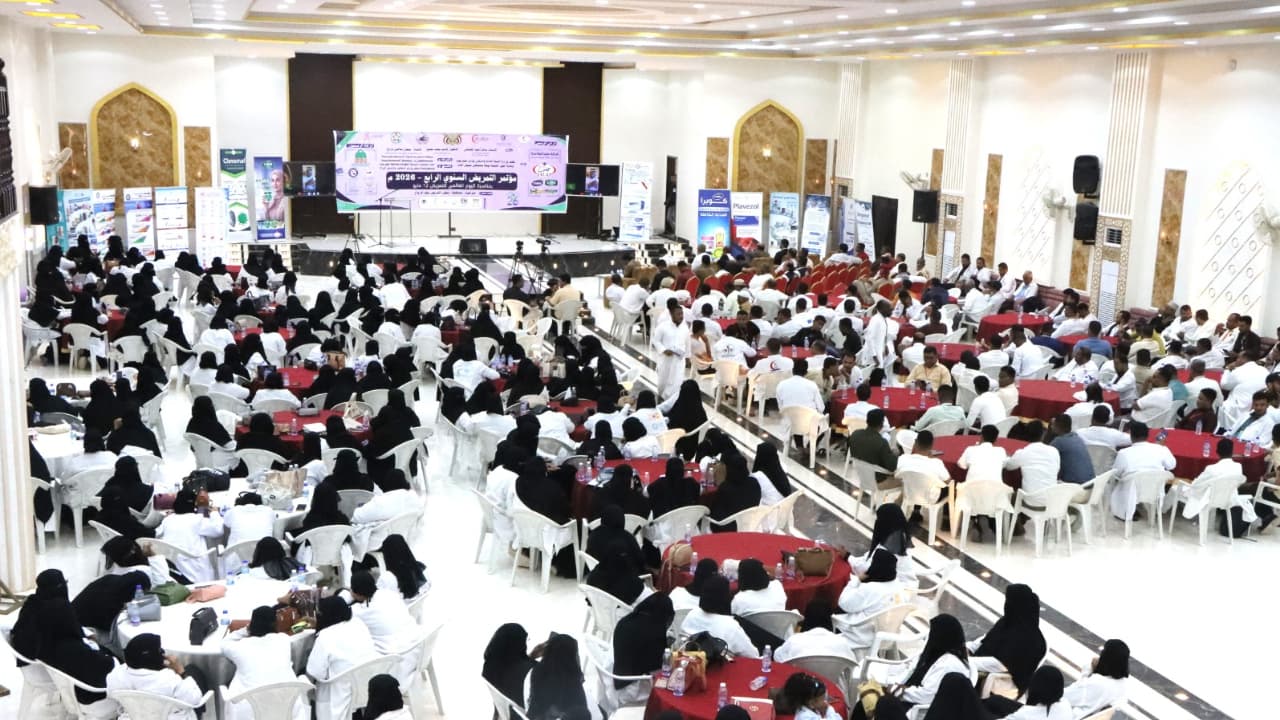 بمشاركة نخبة من الخبراء والمختصين .. انعقاد مؤتمر التمريض السنوي الرابع بسيئون