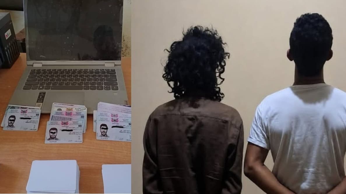 شرطة أبين تضبط عصابة لتزوير الهويات الشخصية وآخرين من مروجي الممنوعات