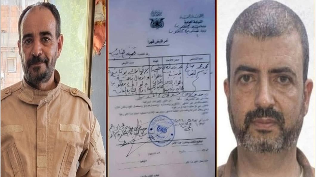 عدن: توقيف مدير شرطة الممدارة وتعهد بملاحقة المتورطين في قضية الاغتصاب