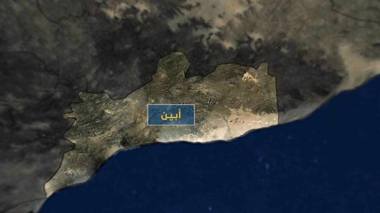 أبين.. إيقاف مسؤول أمني وإحالته للتحقيق على خلفية وفاة محتجز عشية عيد الأضحى