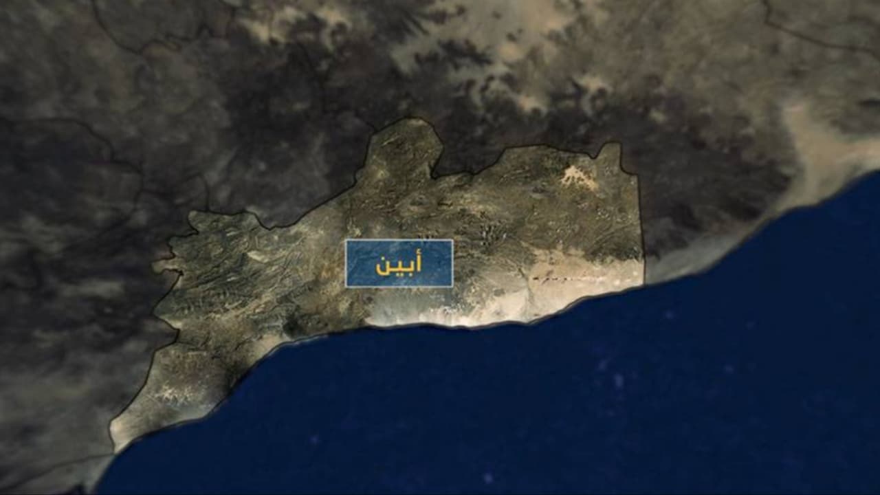 اغتيال ضابط أمني في كمين مسلح شرق أبين