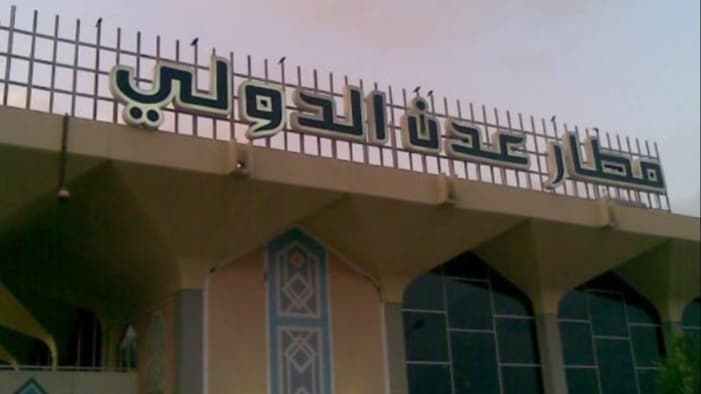 وزير النقل يصدر قرارين بتكليف قائم بأعمال مدير عام مطار عدن الدولي ونائب له