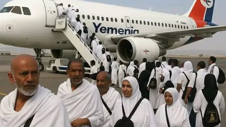 اليمنية تعلن نجاح موسم نقل الحجاج واستمرار الرحلات المجدولة