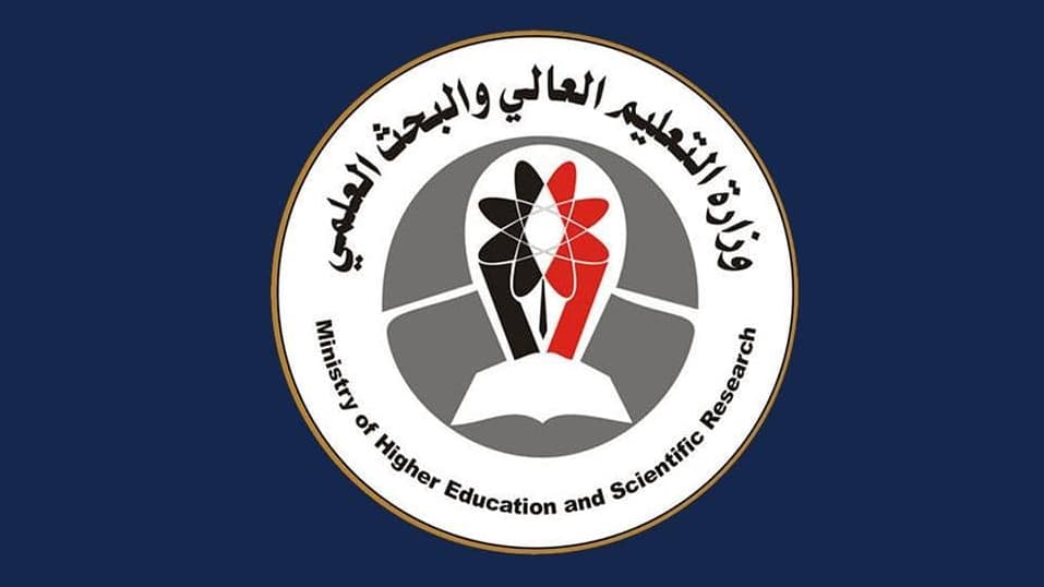 وزارة التعليم العالي تحذر من مكاتب وهمية تتاجر بالمنح الدراسية الخارجية