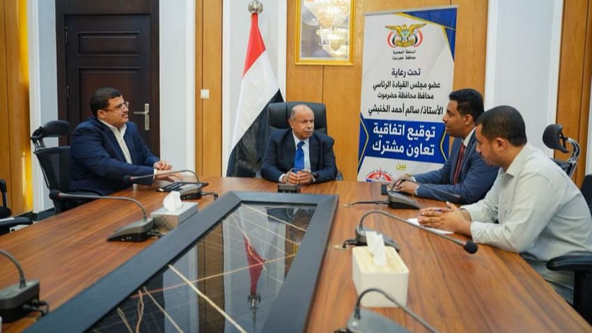 برعاية الخنبشي.. إطلاق برنامج لتأهيل خريجي الهندسة ودعم المراكز الصحية بحضرموت