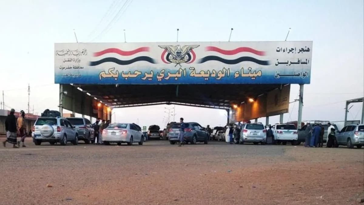 لتعزيز الرقابة في المنافذ.. هيئة الأدوية تنفذ نزولاً ميدانياً إلى ميناء الوديعة البري