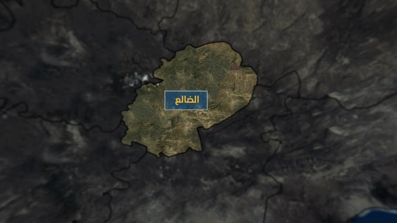 حادثة مأساوية في الضالع.. 4 أطفال قتلى وإصابات جراء انفجار جسم متفجر