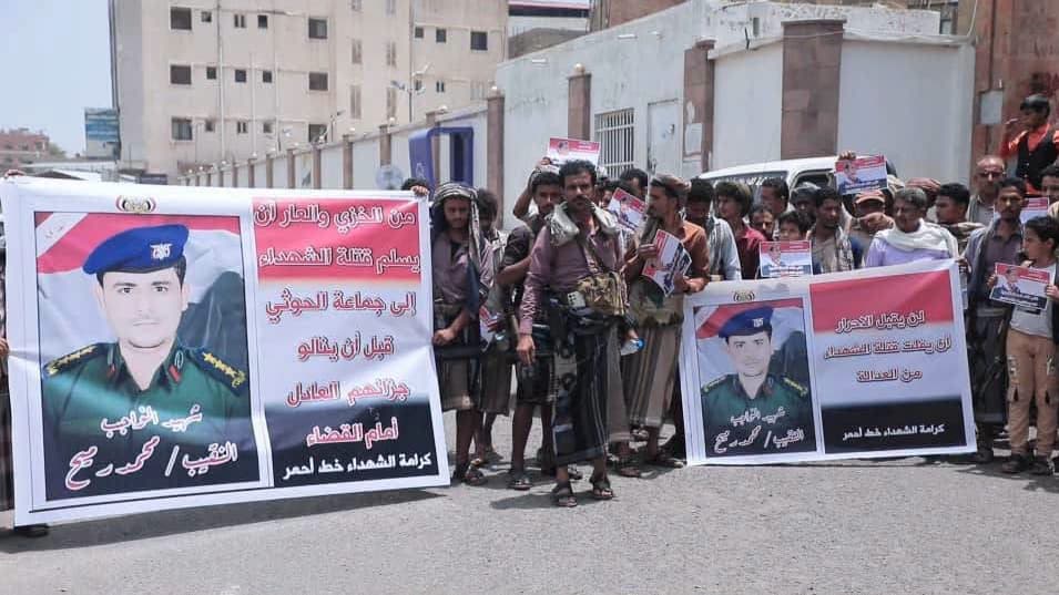 أهالي النقيب محمد رميح يطالبون باستبعاد المتهمين باغتياله من صفقة تبادل الأسرى