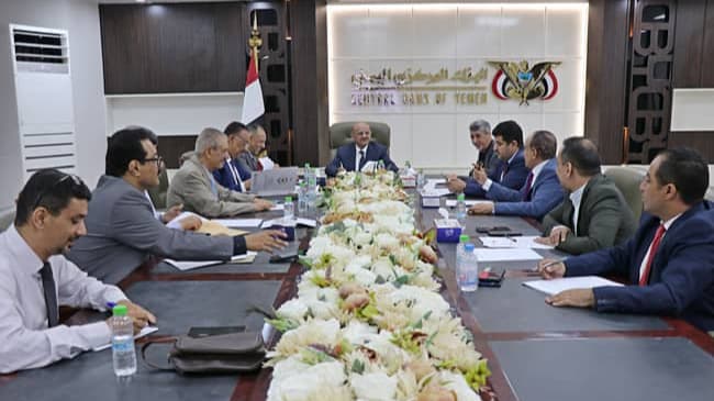 عدن.. لجنة تنظيم وتمويل الاستيراد تبحث تطوير آليات التجارة الخارجية وحماية النظام المالي