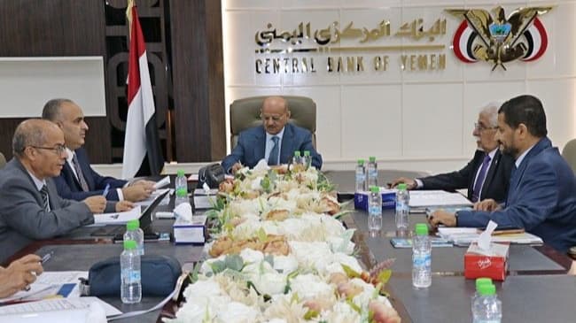 البنك المركزي اليمني يبحث نتائج اتفاق الإصلاح مع صندوق النقد ويؤكد مواصلة الإصلاحات الاقتصادية
