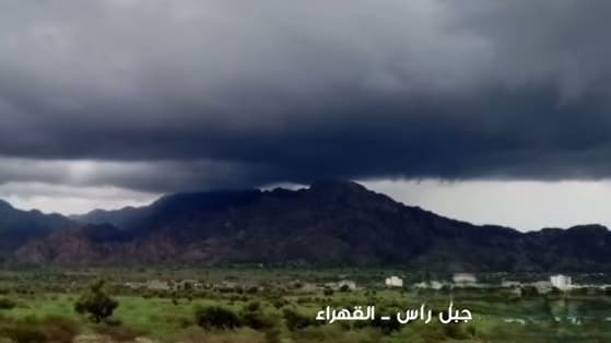 الحديدة: صاعقة رعدية تودي بحياة عائلة كاملة في (جبل راس)