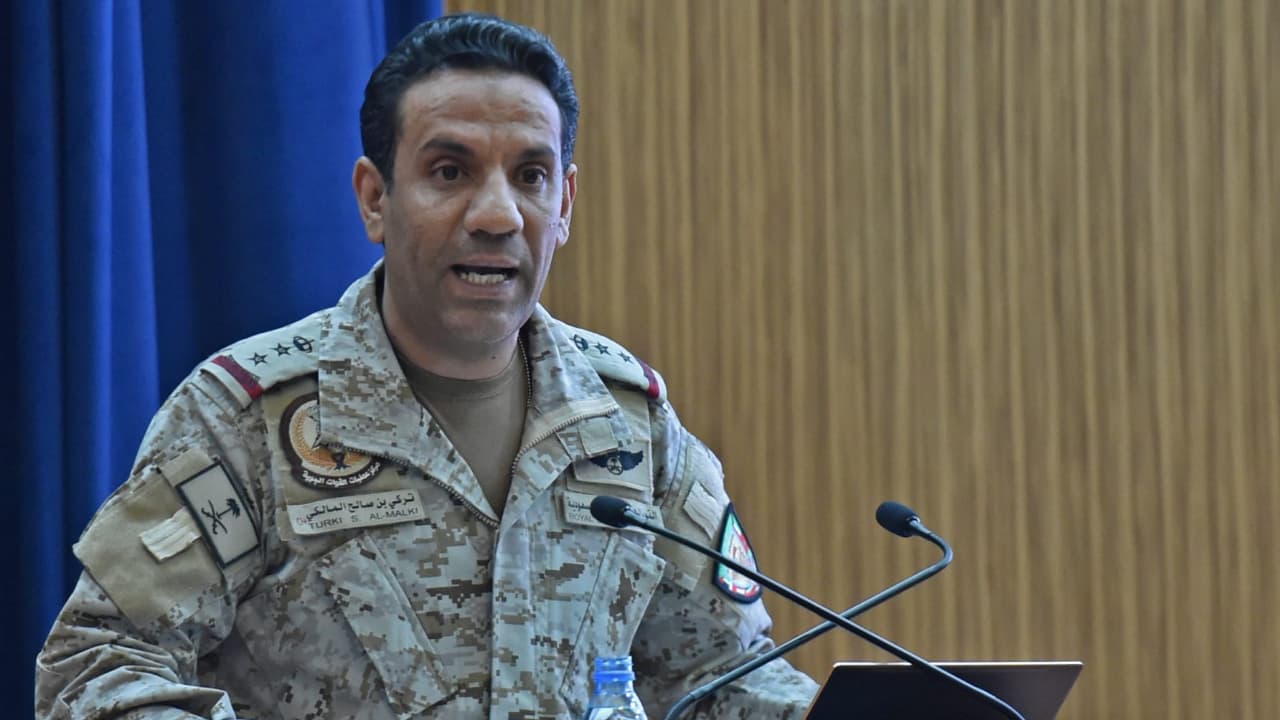 التحالف: نعزي ضحايا الهجوم الحوثي الغادر ومستمرون في دعم الشرعية