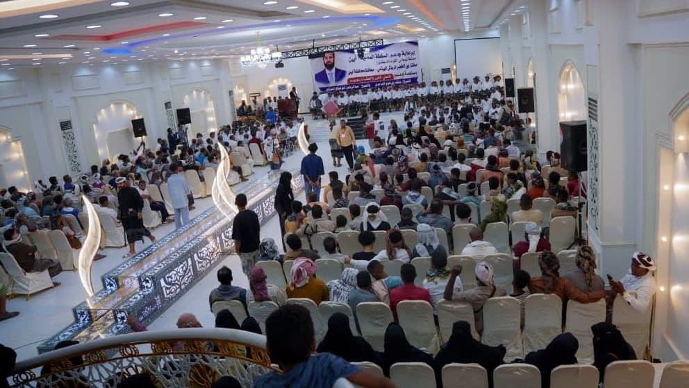 أبين تحتفي بزفاف 214 عريساً وعروساً من ذوي الهمم والأسر الأشد احتياجاً