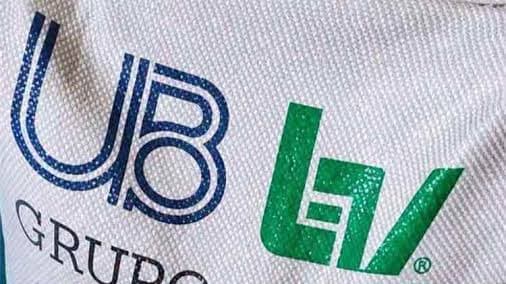 (التجارة) توجه بالإفراج عن "السكر البرازيلي" وتسمح بتداوله