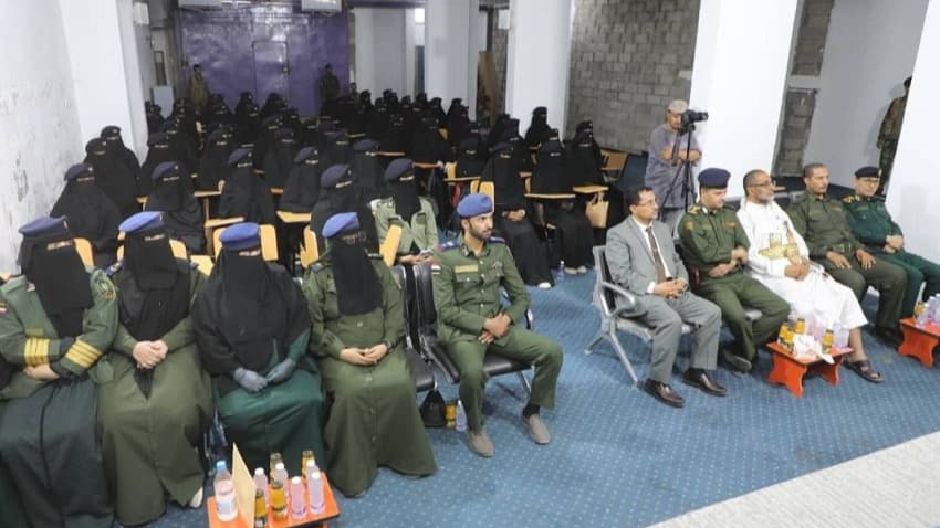 تخريج 84 متدربة من الشرطة النسائية بمأرب