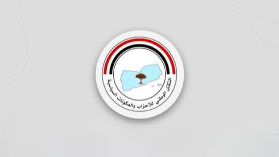 التكتل الوطني يدعو لتحرك عسكري شامل ضد الحوثيين