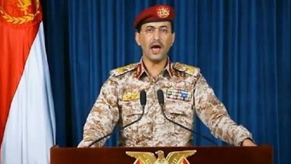 مليشيا الحوثي تتبنى استهداف مدن ومنشآت اقتصادية سعودية وتتوعد بهجمات "أشد وأوسع"