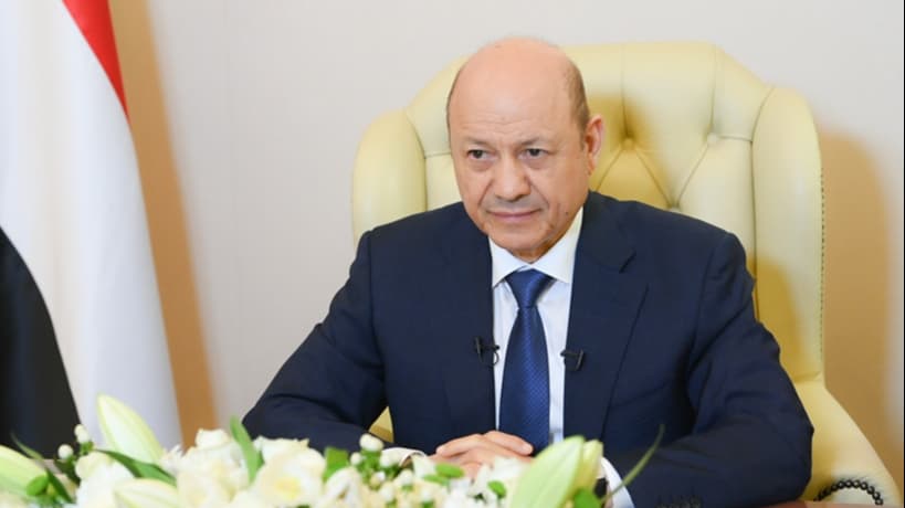 العليمي: الدولة ماضية في بسط سلطتها على كامل أراضيها