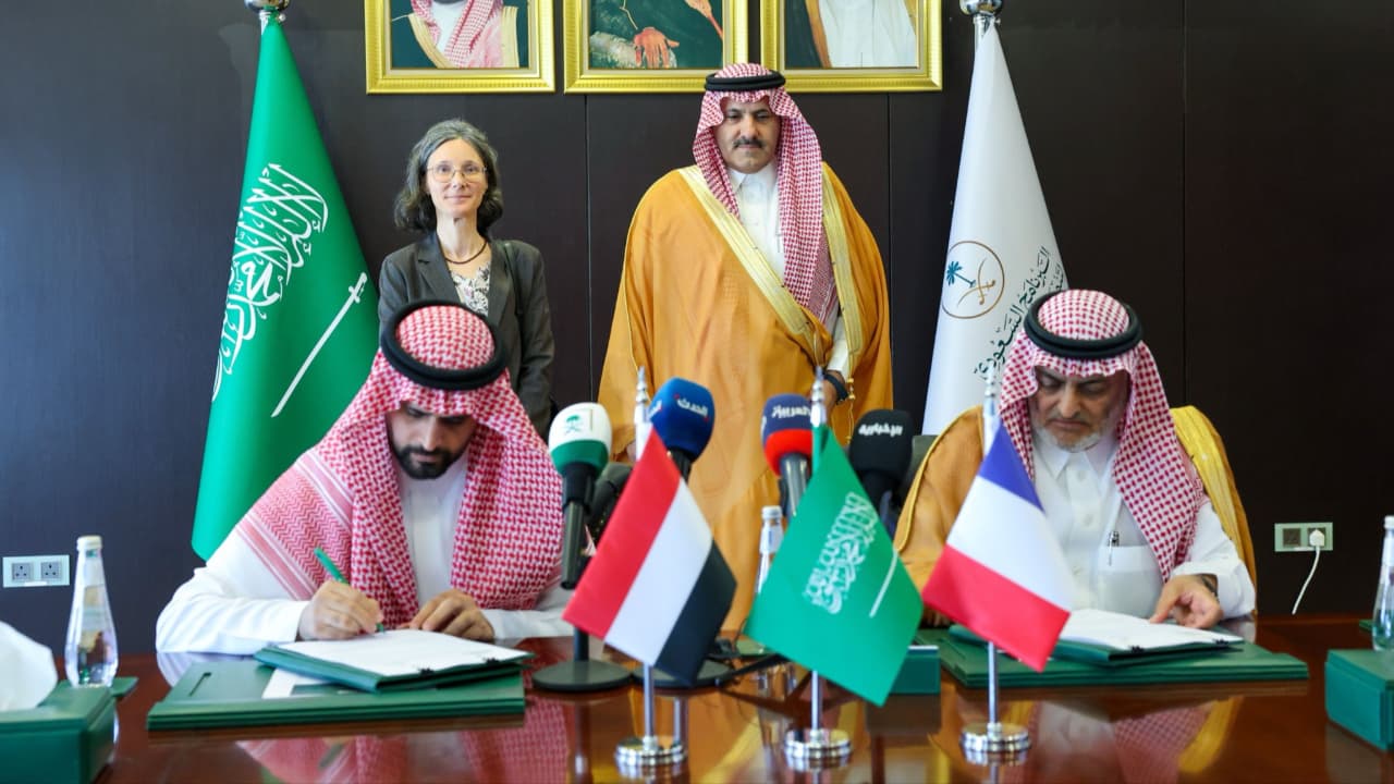 بتكلفة 7.4 ملايين ريال سعودي.. تكامل سعودي فرنسي لتعزيز أنظمة المياه الحضرية في تعز