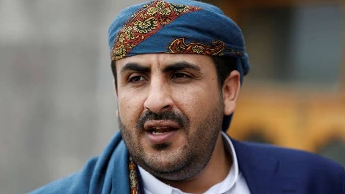 ناطق الحوثيين: الملاحة في باب المندب آمنة ومنتظمة والعمليات الحالية محددة الأهداف