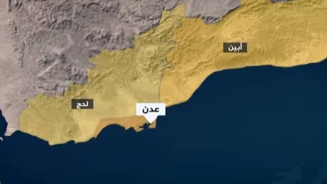 سلطات  عدن ولحج وأبين : الأوضاع تحت السيطرة والقوات تجاوزت "الصدمة والارباك"
