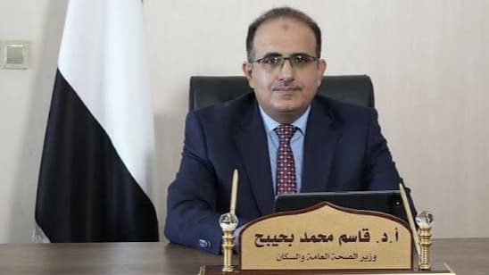 وزير الصحة يوجه برفع جاهزية المستشفيات وتعزيز مخزونات الطوارئ