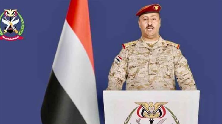 القوات المسلحة تعلن نتائج غارات جوية استهدفت مواقع للحوثيين في المخا وذو باب