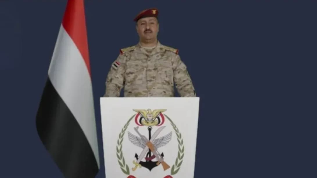القوات المسلحة تعلن استهداف عناصر وآليات حوثية في 'صندوق القتل'