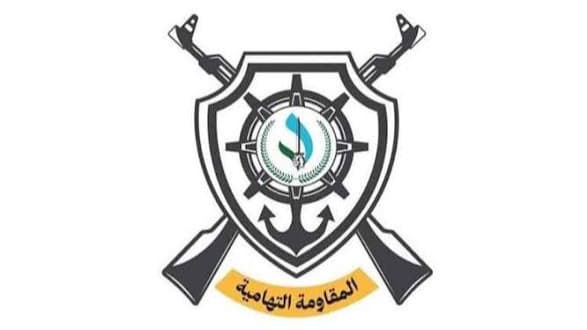الحكومة تنفي قرار تعيين قائد جديد للألوية التهامية وضمها لوزارة الدفاع