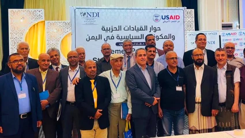 إنشاء تكتل وطني لدعم الحكومة ومواجهة الانقلاب الحوثي