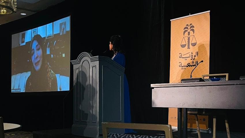 توكل كرمان في مؤتمر المعارضة السعودية:  الرياض واجهت استحقاقات التغيير قبل أن يصل إليها