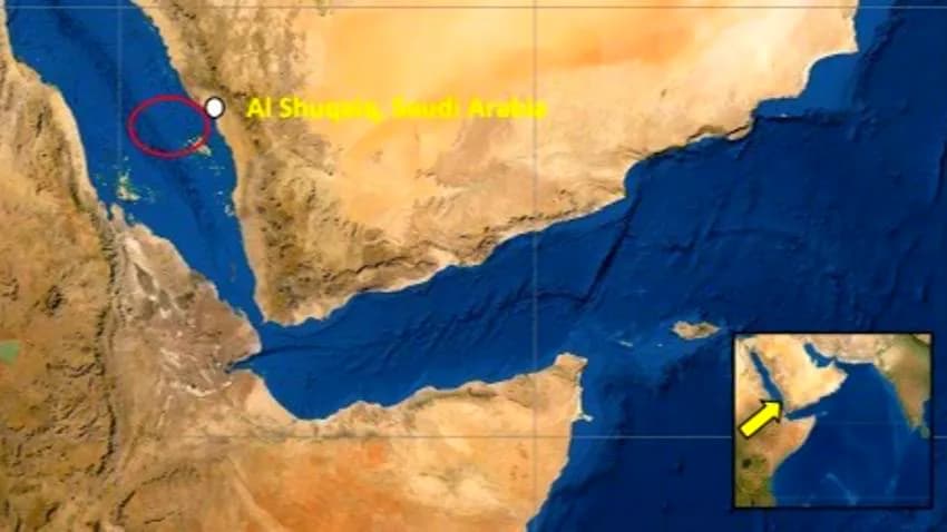 هيئة بريطانية: حادثة بالقرب من مدينة الشقيق السعودية على البحر الأحمر
