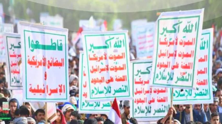 تقرير: الحوثيون يعززون موقعهم في العمق الإستراتيجي للعراق