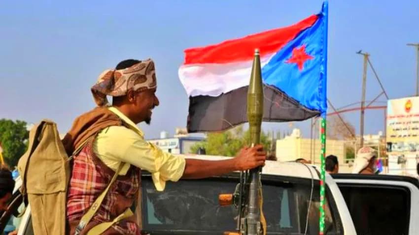 مؤسسة دولية: المناطق الجنوبية لا تزال هشة واليمن على هامش اهتمام المجتمع الدولي