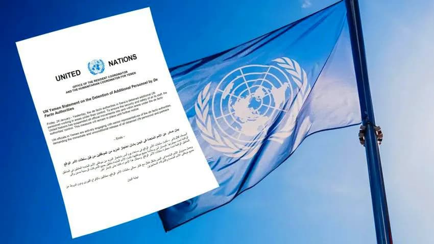 إثر حملة اختطافات جديدة لموظفيها.. الأمم المتحدة تعلق تحركاتها في مناطق سيطرة الحوثيين