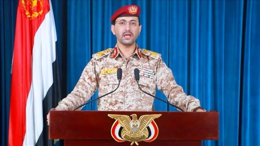 الحوثيون يعلنون إسقاط مسيرة أمريكية فوق أجواء الحديدة