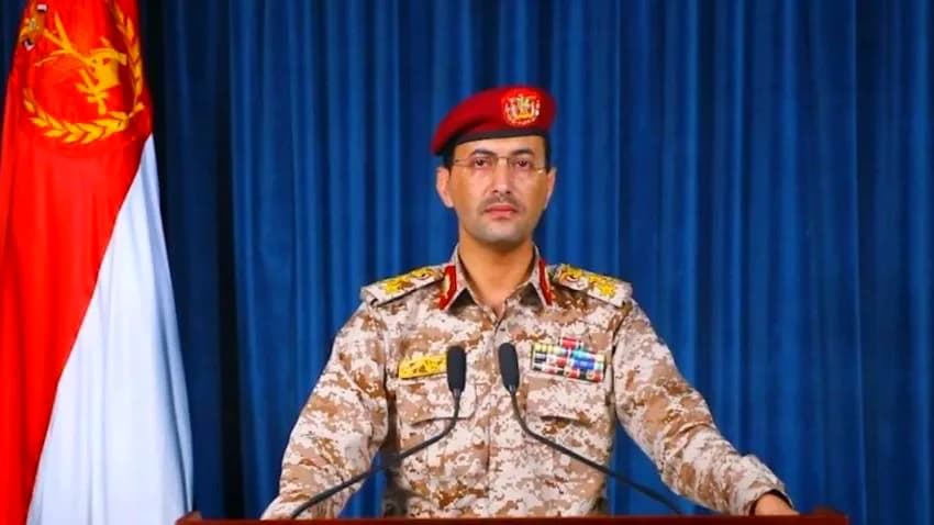 الحوثيون يعلنون قصف  أهداف إسرائيلية وأمريكية بعمليتين منفصلتين
