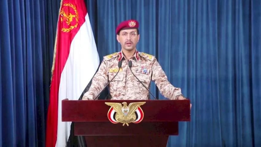 الحوثيون يعلنون قصف قاعدة نيفاتيم وصافرات الإنذار تدوي مجدداً في إسرائيل