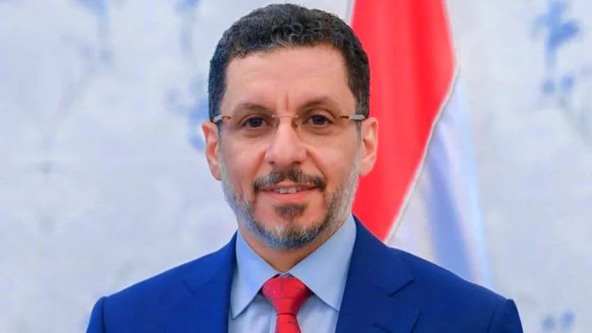 رئيس الحكومة اليمنية يقدّم استقالته رسمية بسبب عدم تمكنه من ممارسة صلاحياته