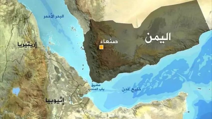 تحذير من تهديد شديد للسفن التجارية في مضيق باب المندب وخليج عدن