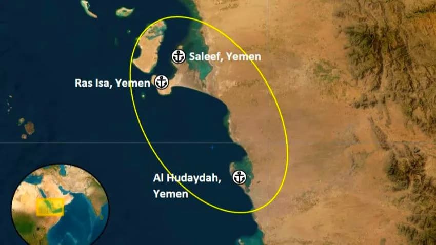 هيئة بريطانية: استمرار المخاطر العالية للسفن المتجهة إلى موانئ الحوثيين