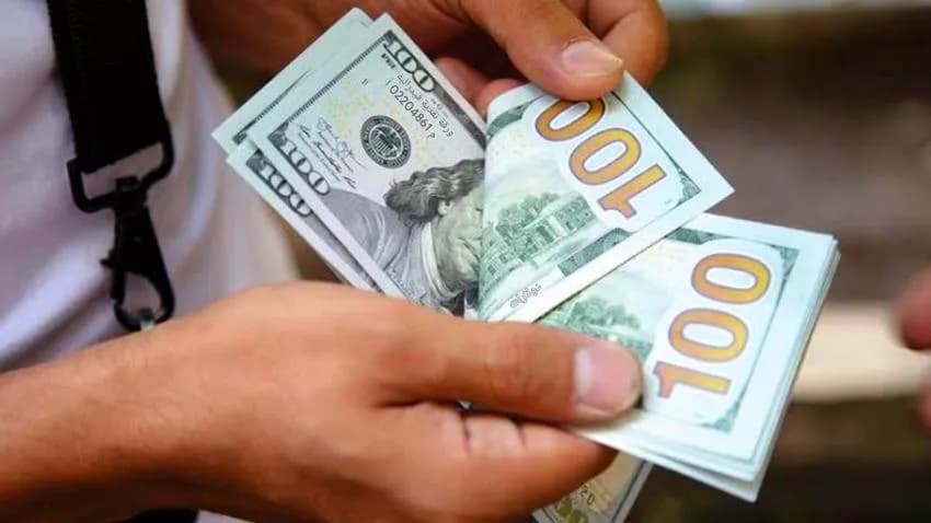 مجموعة دولية: اليمن لا تزال خاضعة للرقابة المشددة في ملف غسل الأموال وتمويل الإرهاب