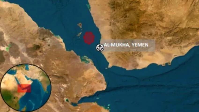 هيئة بريطانية: الحوثيون يحتجزون سفينة تجارية بعد إطلاق النار عليها قرب المخا