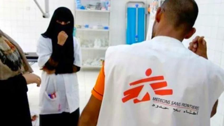 أطباء بلا حدود تحذر من ارتفاع خطير في معدلات سوء التغذية بين أطفال اليمن