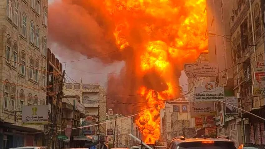 الاحتلال الإسرائيلي يشن غارات عنيفة على مواقع للحوثيين في صنعاء