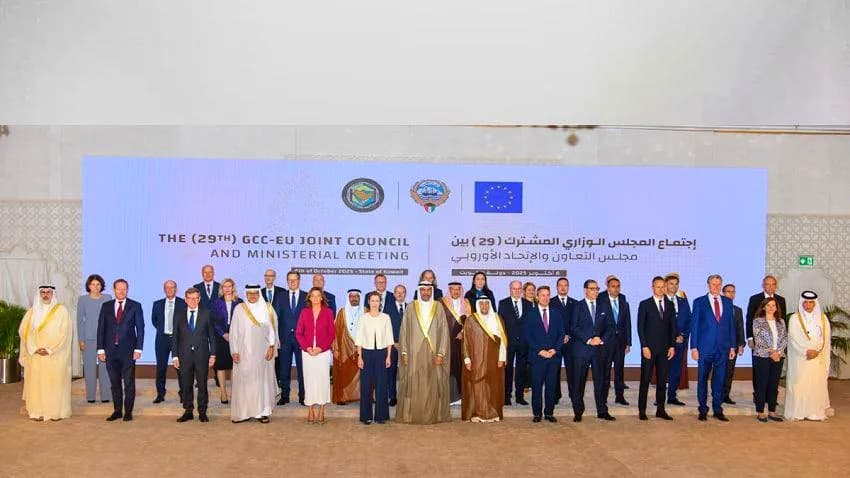 بيان خليجي أوروبي يدعو الحوثيين للمشاركة الفعالة في محادثات السلام