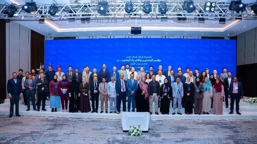 إسطنبول.. انطلاق مؤتمر الباحثين والخبراء اليمنيين لصياغة حلول عملية ومستدامة للأزمة في اليمن
