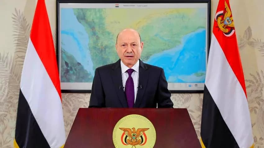 العليمي يؤكد ضرورة توجيه كل الطاقات لإنهاء الانقلاب الحوثي
