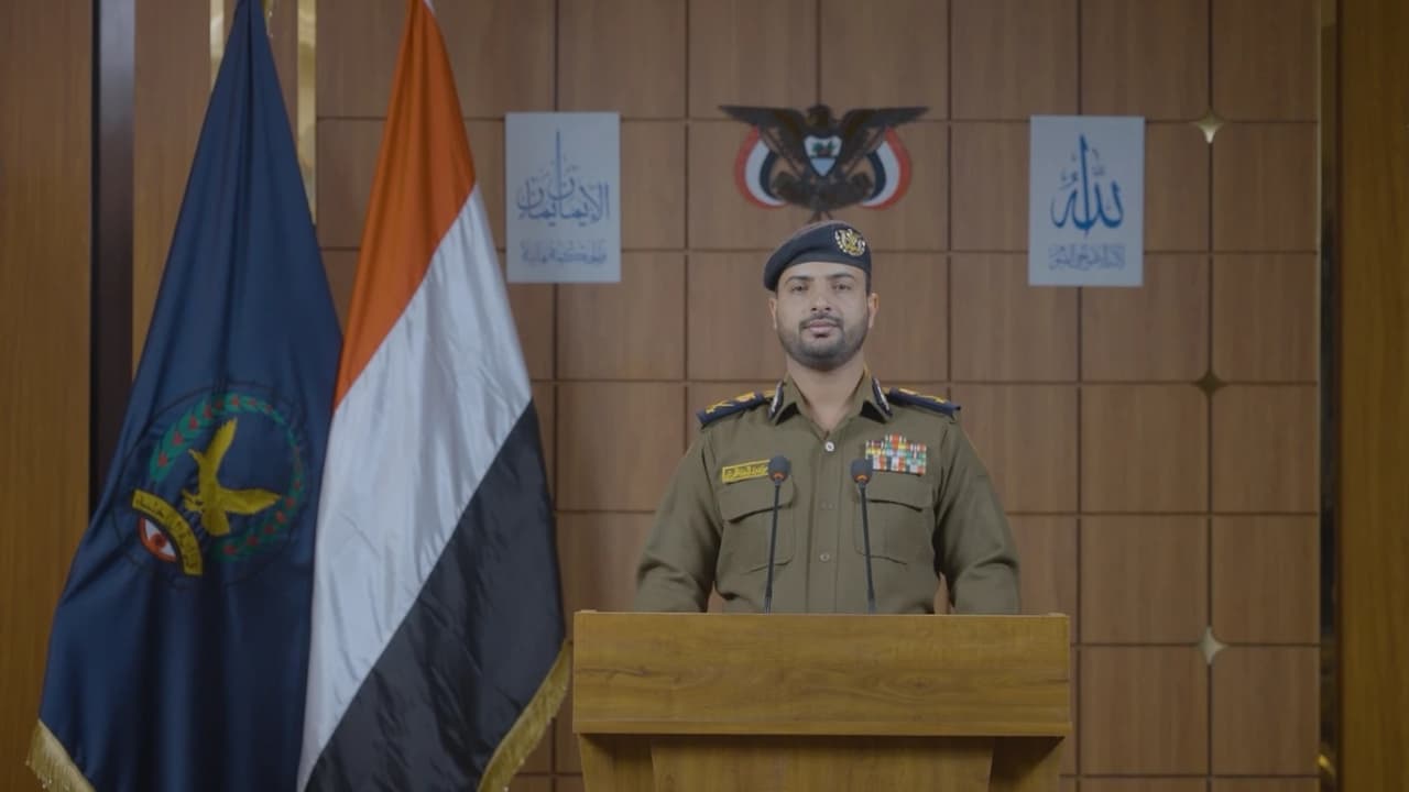 مليشيا الحوثي تزعم ضبط شبكة تجسس تتبع غرفة عمليات مقرها السعودية